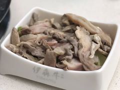 -伊犇牛清真牛肉火锅(宽窄巷子店)