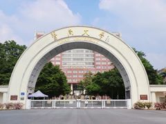 -天河体育中心游泳馆