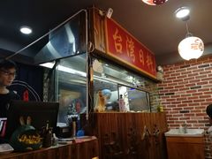 -达摩食堂(仓山万达店)