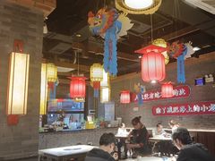 -小龙坎火锅(总店)