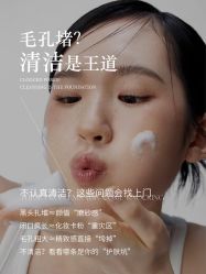 -克丽缇娜