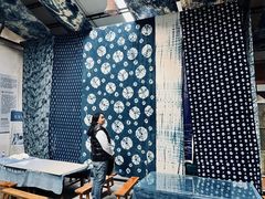 -璞真扎染博物馆