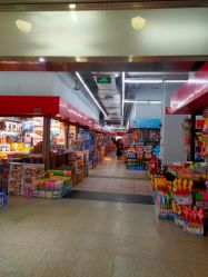 -中港玩具精品批发城(国际玩具文具精品广场店)