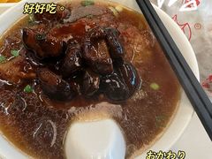 -万福兴(齐门路店)