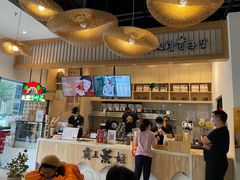 -霸王茶姬(泛海广场店)