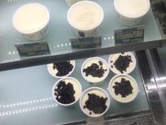 -三元梅园(新源里店)