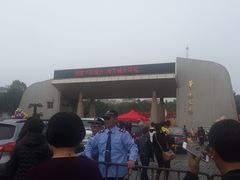 -华侨公园
