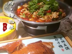 -江南郡府(天宝路店)