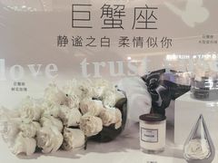 -ROSEONLY诺誓(广州K11店)