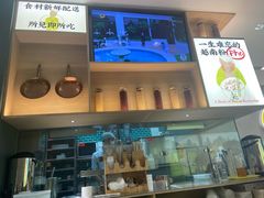 -蔡澜Pho·越南粉餐厅(海上世界店)
