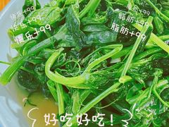-九九牛肉馆(南山路店)