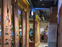 -水煮三国·川鲁江湖菜(香山店)