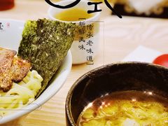 -八盛屋·沾面(集美万达店)