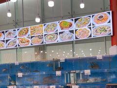 -秋姐美食店(旅游大道店)