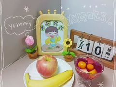 -天津市盛世星光幼儿园
