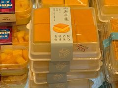 西斯卡莲-裕兴烘焙(新桥西路店)