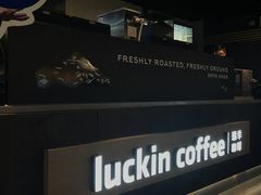 -瑞幸咖啡(广东外经贸大厦店)