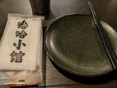 -哈哈小馆(翠湖新天地店)