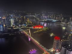 -WFC会仙楼观景台