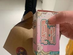 -飨食汇全日制餐厅·昆山皇冠假日酒店(九方店)