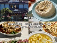 -李氏传家菜(兴城路店)