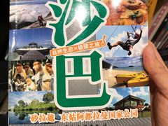 -覔书店(壹方城店)