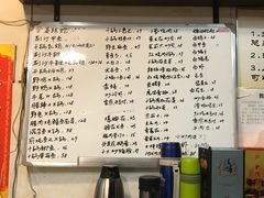 菜单-龙小海荆沙鸽子店(瑞安街店)