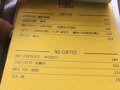 账单-RAC BAR(安福路店)