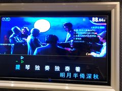 -金麦圣KTV