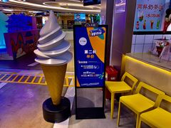 -CACOO CHURROS 咔酷吉事果(佛山天虹店)