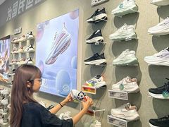 -和信广场(狮山店)