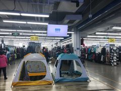 -迪卡侬(南二环店)