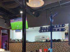 -马路牙子烧烤音乐酒馆(望京店)