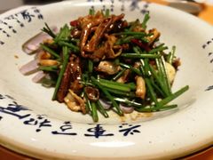 -隐山栖(鸿泰佳园店)