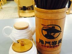 -隆门客栈·西北小吃手工面(丰盛町商业步行街店)