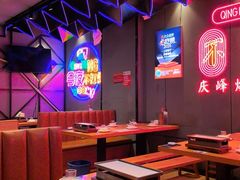 -庆峰龙虾烧烤(合肥一店)
