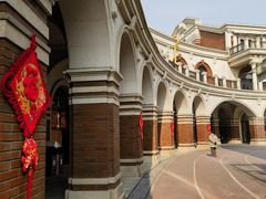 -天津五大道文化旅游区