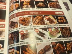 -三个大叔烤羊肉串·炭炉砂锅菜(西三旗店)