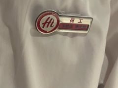 -海底捞火锅(玉桥商业广场店)