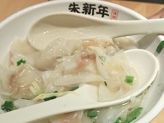 -朱新年·苏式汤团·面点(北寺塔店)