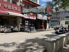 -拉面莊夢語＆中华料理八椿
