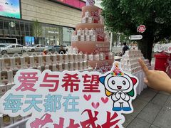 -长沙悦方ID MALL