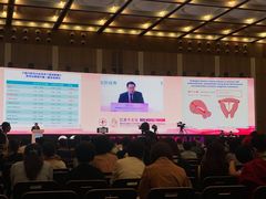 -上海跨国采购会展中心
