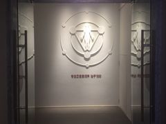 -常乐·对症推拿(解放碑英利大融城店)