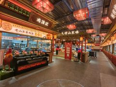 -老山东·山东菜(鲁菜名店)