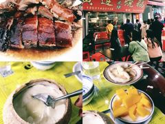 -黄连大头华烧鹅店(大良店)