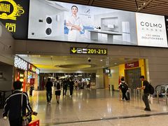 -贵阳龙洞堡国际机场-T2航站楼