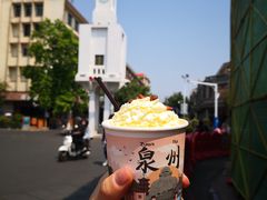 -一杯潮茶(西街店)
