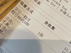 -gaga(深圳南山益田假日广场店)