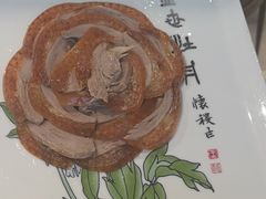 -全聚德烤鸭店(马家堡店)